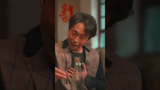 彩礼风波暗香玫瑰