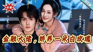 The Financial Tycoon and His Pampered White Rose