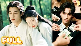 天师赘婿：总裁爱贴老婆