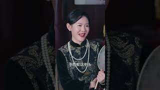 仙尊現代追妻錄