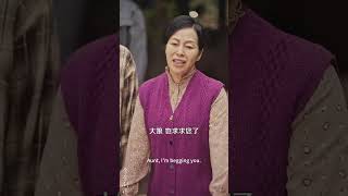 重生五八，糧倉爆滿