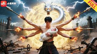廢物贅婿逆襲成戰神