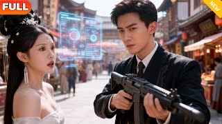 The Little Son-in-Law Isn't to Be Messed With