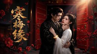 Romance of the Cold Plum