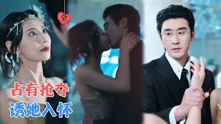 谢卓洛凡：血色芭蕾契约