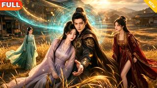 The Lady Hongxiu’s Rise in Famine Years