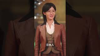 上海灘之龍鳳會