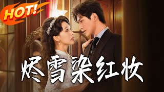 Bloody Romance in Ashes and Snow