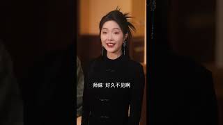 染染星辰