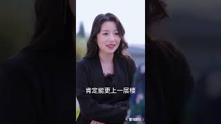 千金身份藏不住