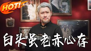 A Loyal Heart Though White-Haired