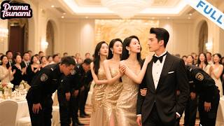 [Multi SUB]《兼职做替身，怎么还假戏真做》（全集）外卖员假冒失踪董事长，女总裁藉此掌控公司