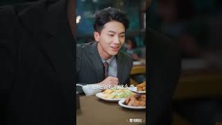 賣掉老公後我的人生開掛了