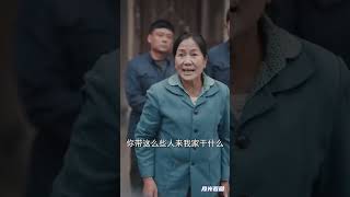 從前說