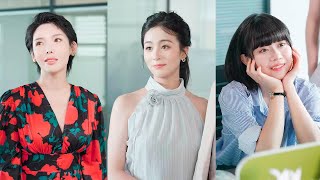 一夜破産被女友拋棄，他以爲人生到頭了，沒想到債主竟是傾國傾城的美女縂裁，不僅不追債，還要倒貼幫他繙身
