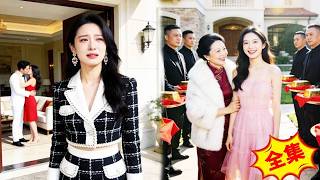 前夫带情妇上门，我竟是首富亲女