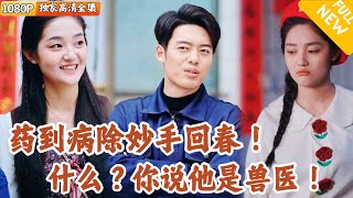 母豬産後護理大揭秘