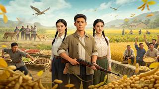 重生簽到系統：狩獵技能與知青姐妹花