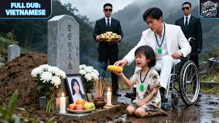 縂裁撿孤女養了十年，竟娶她儅豪門兒媳