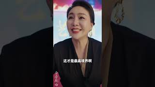 雙子廚神