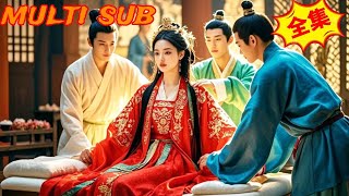 Reborn Empress: Harem Intrigues After Death