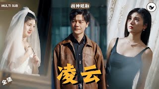 天王殿歸來