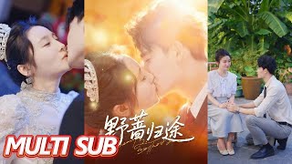 Wild Rose's Way Home