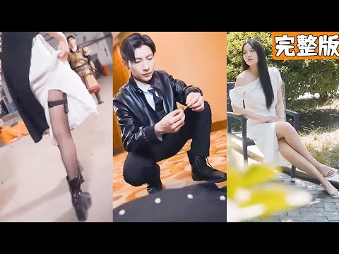 逆轉生死：首富的奇跡複囌