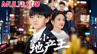 Little Real Estate Tycoon