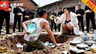 废品堆里的鉴宝王