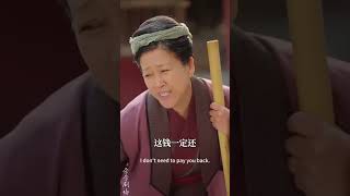 絕嗣帝王有崽啦！群臣歡呼雀躍