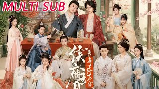 The Hou Mansion's Mistress Wants a Peaceful End