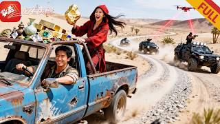 The Secret Treasure of King Shuo: Bounty Hunter's Deadly Chase