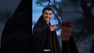 焚天仙尊逆袭记