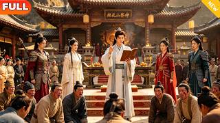 [Multi SUB] 《我老婆是东晋第一女魔头》（全集）历史高材生穿越东晋寒门，开局被逼当男宠，为