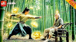 脩真界最強怪物的逆襲