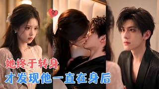 After My Childhood Sweetheart Left, CEO Huo Chooses Me