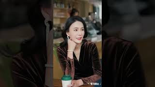 白月光的未來