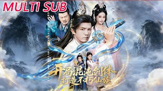 Starting with the Chaos Sword Body: Forging an Immortal Clan