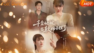 The Hidden Heiress: My Boss Thought I Was a Pushover