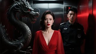兇宅保安撞邪錄