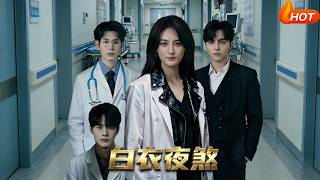 The White-Clad Night Vigilante