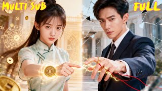 After Eloping with Young Master Fu, My Fortune Goes Crazy