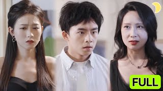 吹牛系統逆轉命運