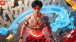 重瞳歸來：天魔傳承覺醒