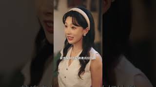 She Rises in the 80s