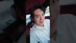 開掛系統：萌寶助攻爹