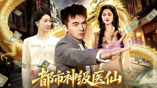 Urban Supreme Immortal Doctor