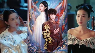 The Paper Crafts Shop Owner Is A Top Occult Master