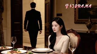 《Ten Years as a Stand-in: The CEO's Regretful Chase》